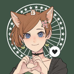 gween cute